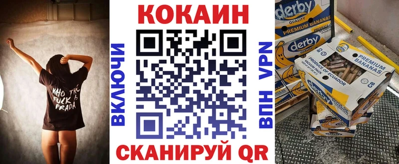 Наркошоп Дегтярск АМФЕТАМИН  ГАШИШ  Марихуана  А ПВП 