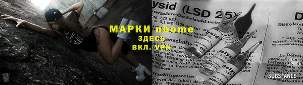 скорость mdpv Алексин