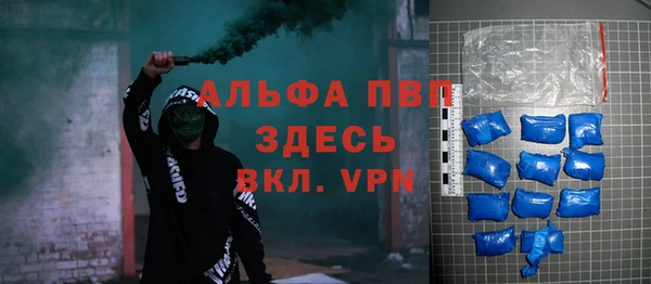 амф Алексеевка
