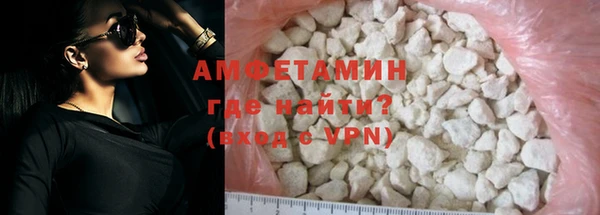 амф Алексеевка