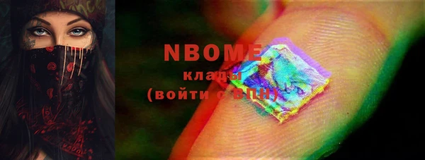 амф Алексеевка
