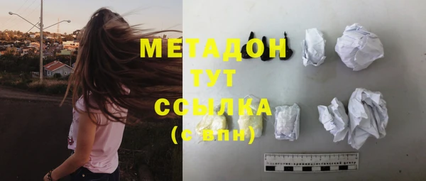 скорость mdpv Алексин