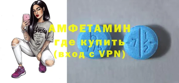 амф Алексеевка