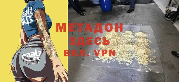 амф Алексеевка