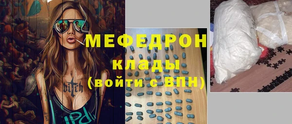 амф Алексеевка