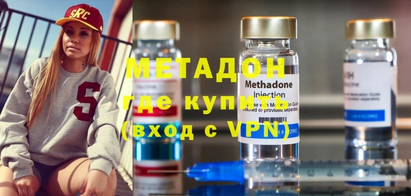 скорость mdpv Алексин