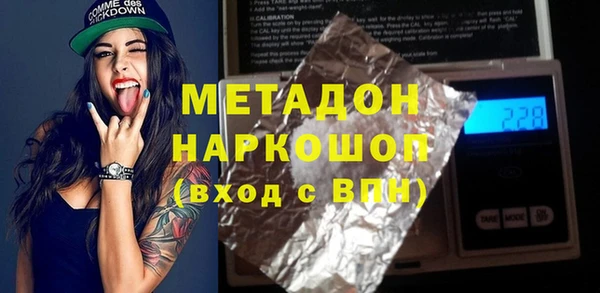 бошки Алзамай