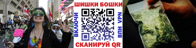 МАРИХУАНА сатива Дегтярск